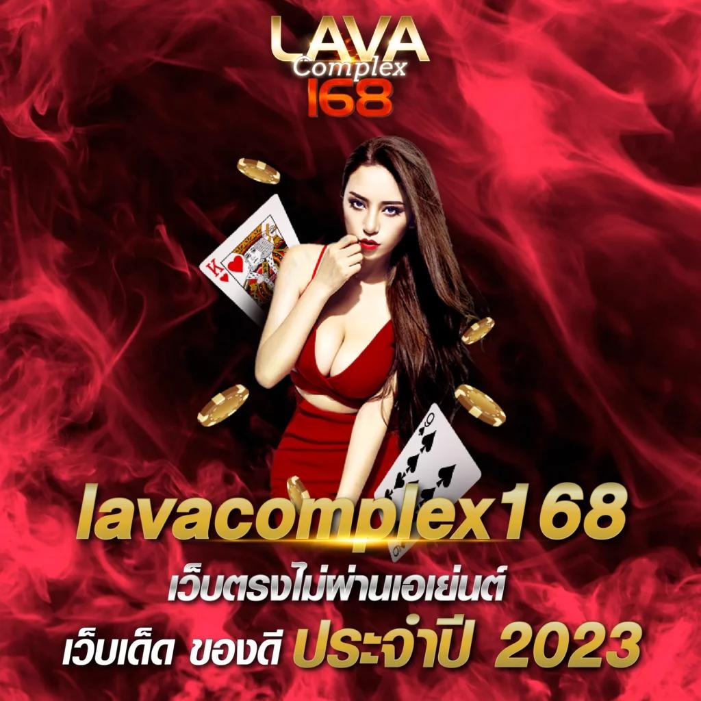 พนันสนุกสุดมันส์กับ @fox888 เว็บตรงปลอดภัย จ่ายไว ฝากถอนไม่มีขั้นต่ำ