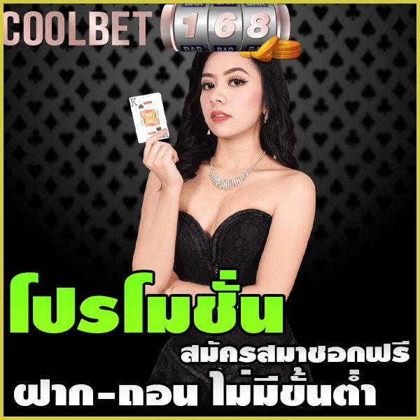 พนันออนไลน์อันดับหนึ่ง ตารางบอลเมื่อคืนนี้ รวมข่าวสดใหม่ทุกวัน