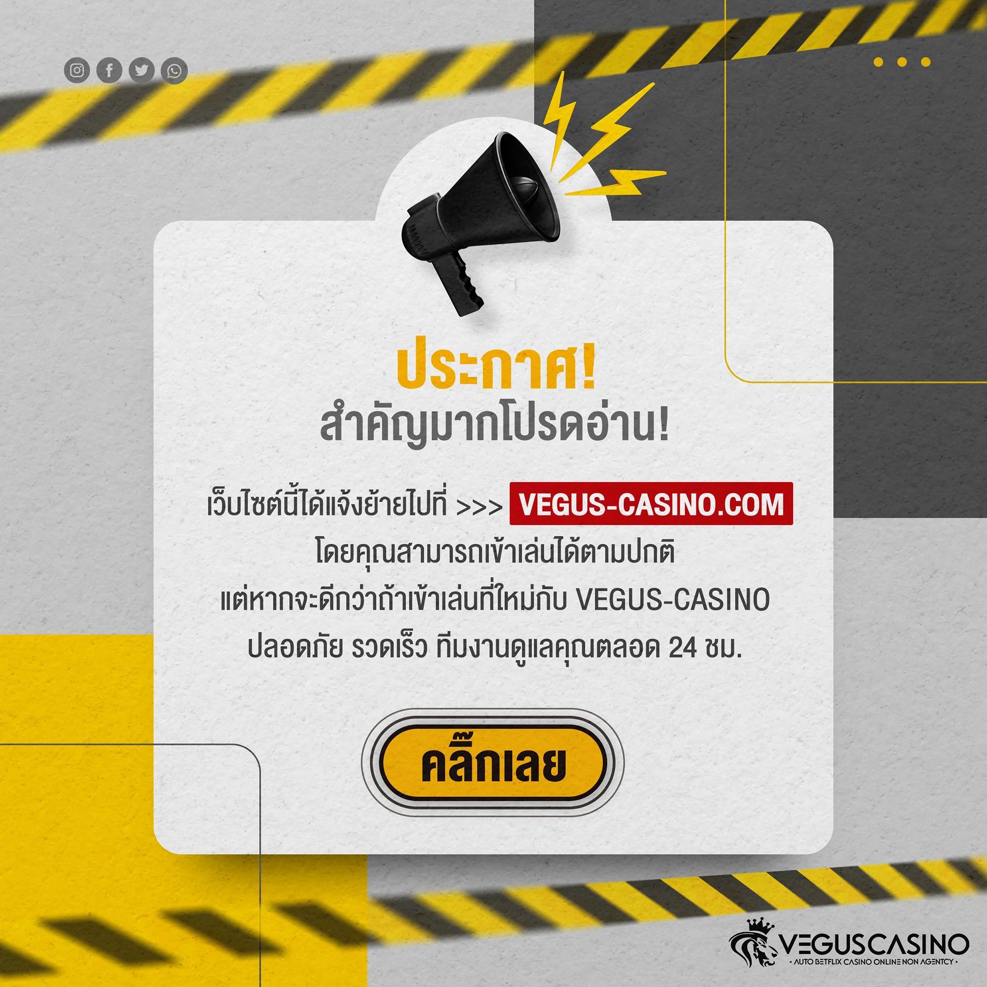 พบกับ PG Slot เครดิต ฟรี 100 ล่าสุด เล่นง่ายรับโบนัสสุดคุ้มทุกวัน
