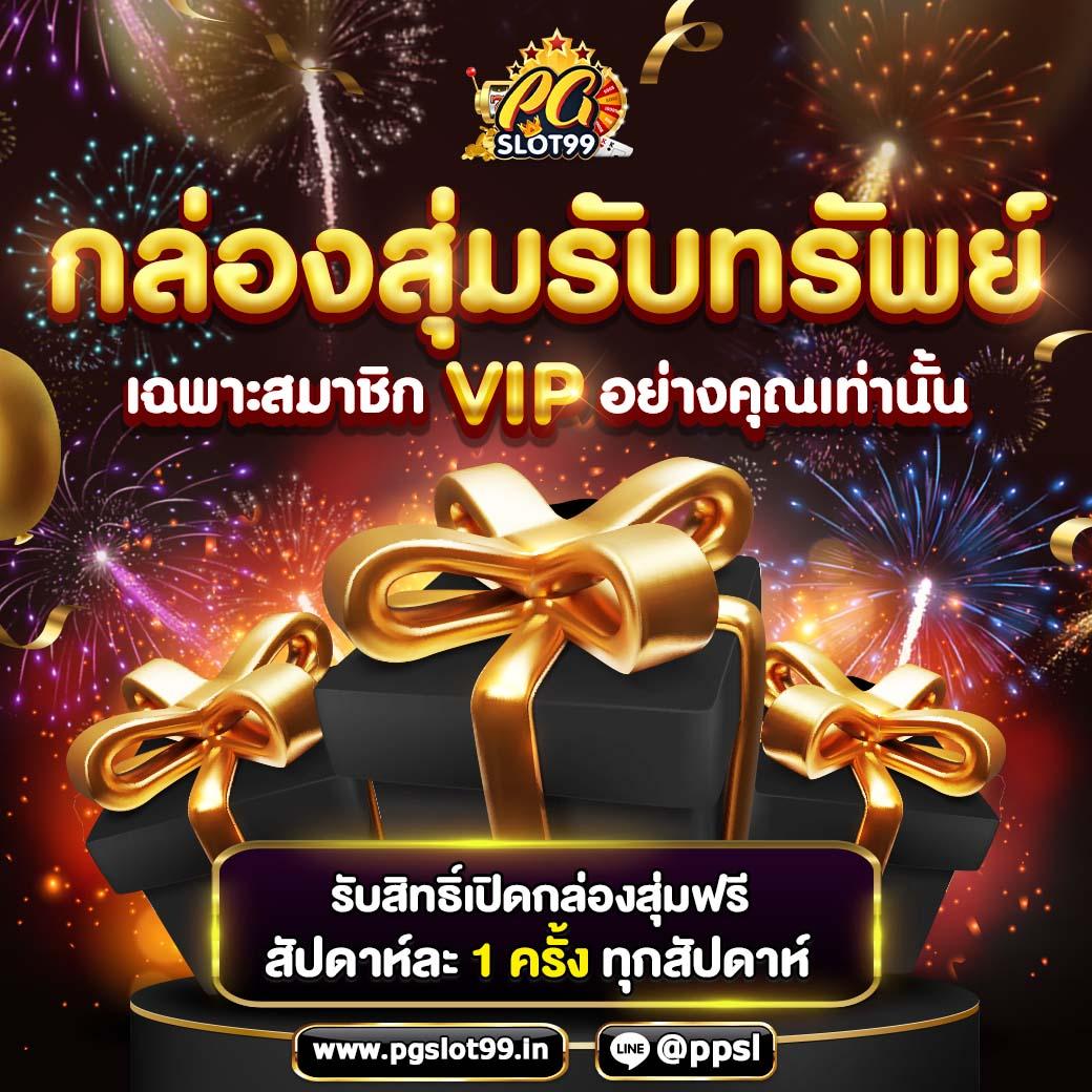 ฟุตบอลวันนี้ 888 คาสิโนเว็บตรง มาตรฐานสากล ฝาก-ถอน ระบบออโต้