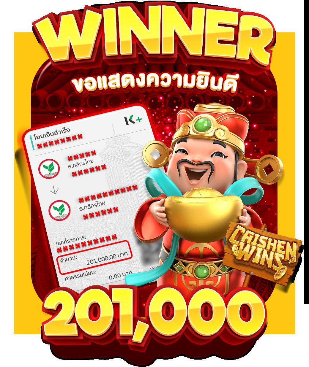ฟุตบอลวันนี้ทั้งหมด คาสิโนออนไลน์อันดับ 1 สมัครง่าย จ่ายจริง
