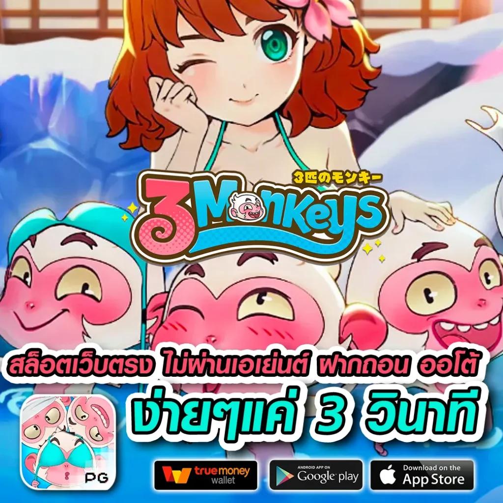 ฟุตบอลสดคืนนี้ คาสิโนครบวงจร จ่ายจริงพร้อมโปรโมชั่นสู้ศึกใหญ่
