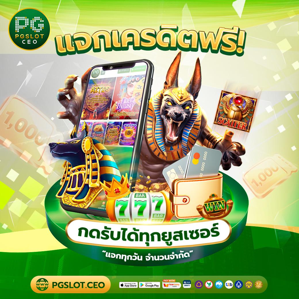 ฟัน88 เว็บตรงยอดนิยม จัดเต็มเกมเดิมพันสุดมันส์ไม่มีสะดุด