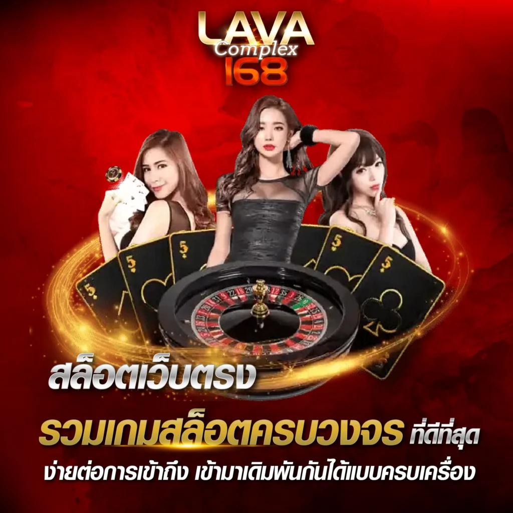 มีตังค์ 888 สล็อต เว็บเดิมพันออนไลน์สุดฮิตแห่งปี 2024