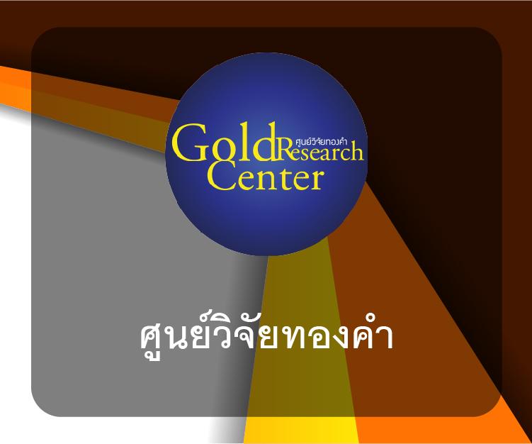 มีสล็อต คาสิโนออนไลน์ ระบบออโต้ ฝากถอนรวดเร็ว ดาวน์โหลดง่าย