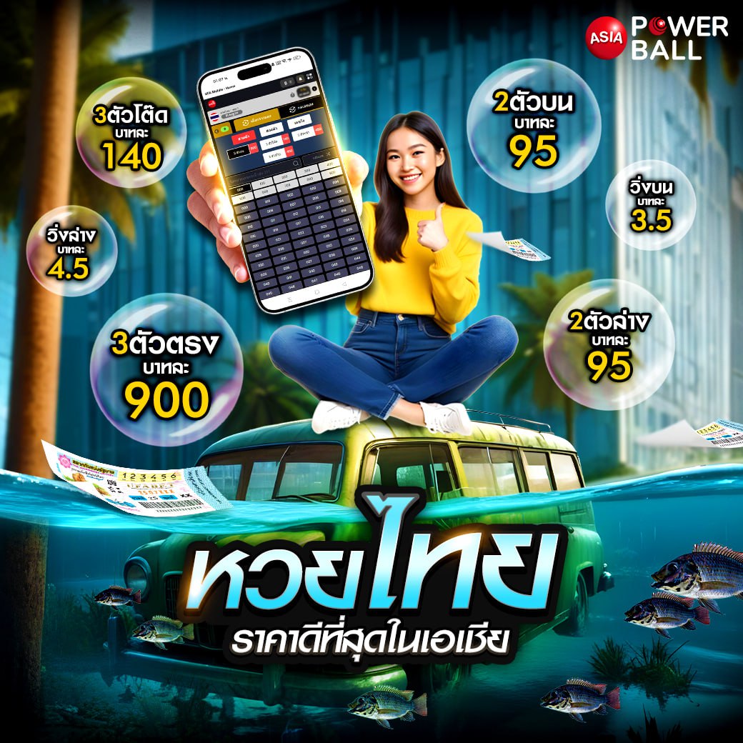 มาวินเบท สล็อต นวัตกรรมการเดิมพันแบบใหม่ รวมเกมสุดฮิตแห่งปี