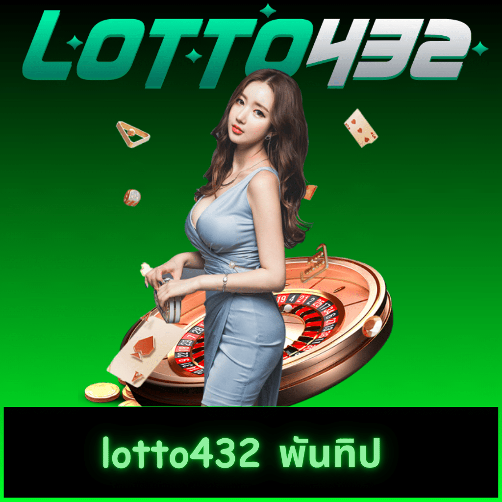 ยู ฟ่า สล็อต 888 เกมแตกง่าย ฝากถอนไว ระบบอัปเดตทันสมัย