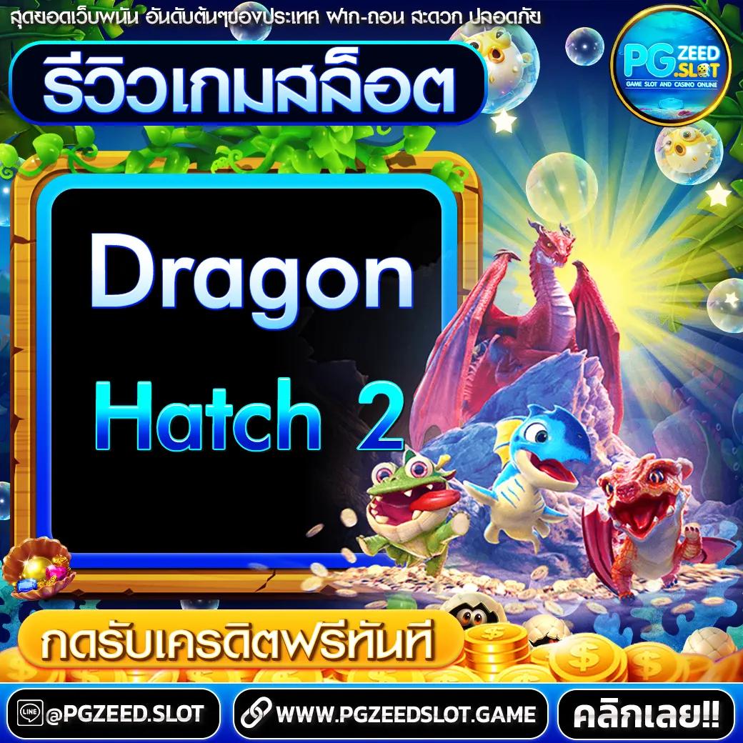 ยูฟ่า365 คาสิโนออนไลน์ครบวงจร พร้อมโปรโมชั่นสุดคุ้ม