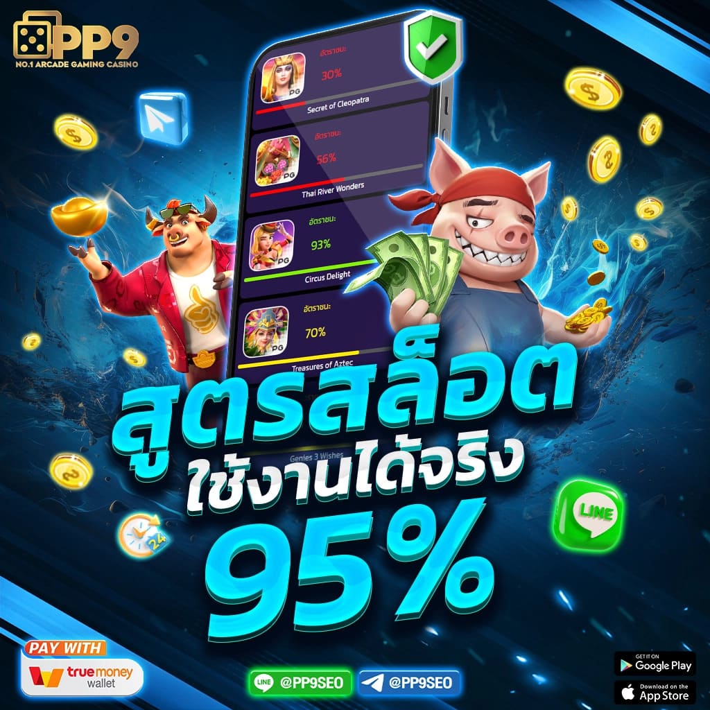 ยูฟ่า8888 เว็บคาสิโนออนไลน์อันดับหนึ่ง บริการครบครัน สมัครง่ายมั่นใจ 50 อักขระ