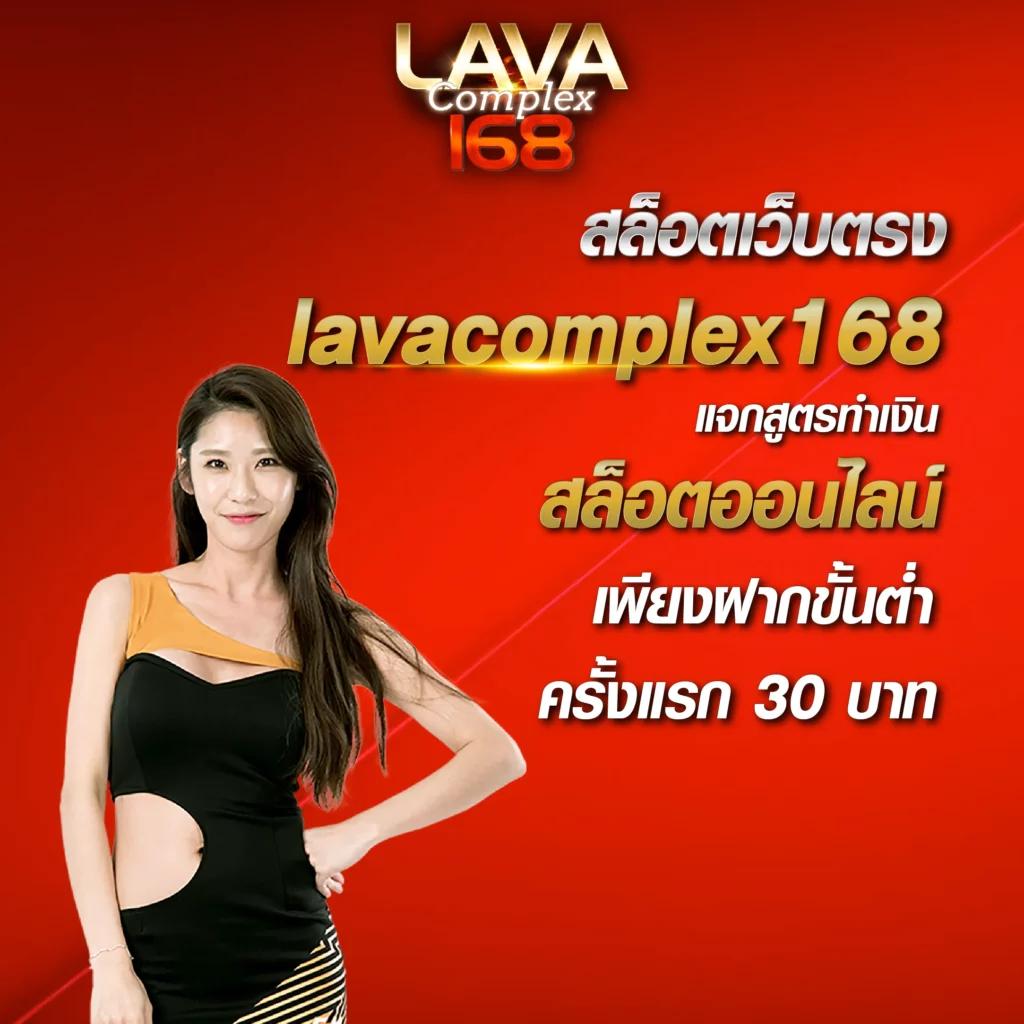 ยูสทดลอง คาสิโนยอดนิยม จัดเต็มสนุกสุดไร้ขีดจำกัด