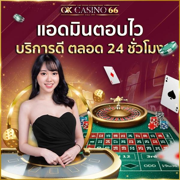 รวมสล็อตเว็บตรง PG Slot 88th ค่ายดังยอดนิยมในไทย
