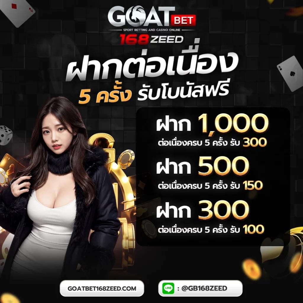 รวมเว็บสล็อต คาสิโนรูปแบบใหม่ ระบบดีที่สุดในประเทศไทย