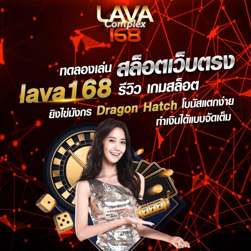 รวมเว็บสล็อตใหม่ล่าสุด ทางเข้าเดิมพันปลอดภัย เว็บตรงแตกง่าย