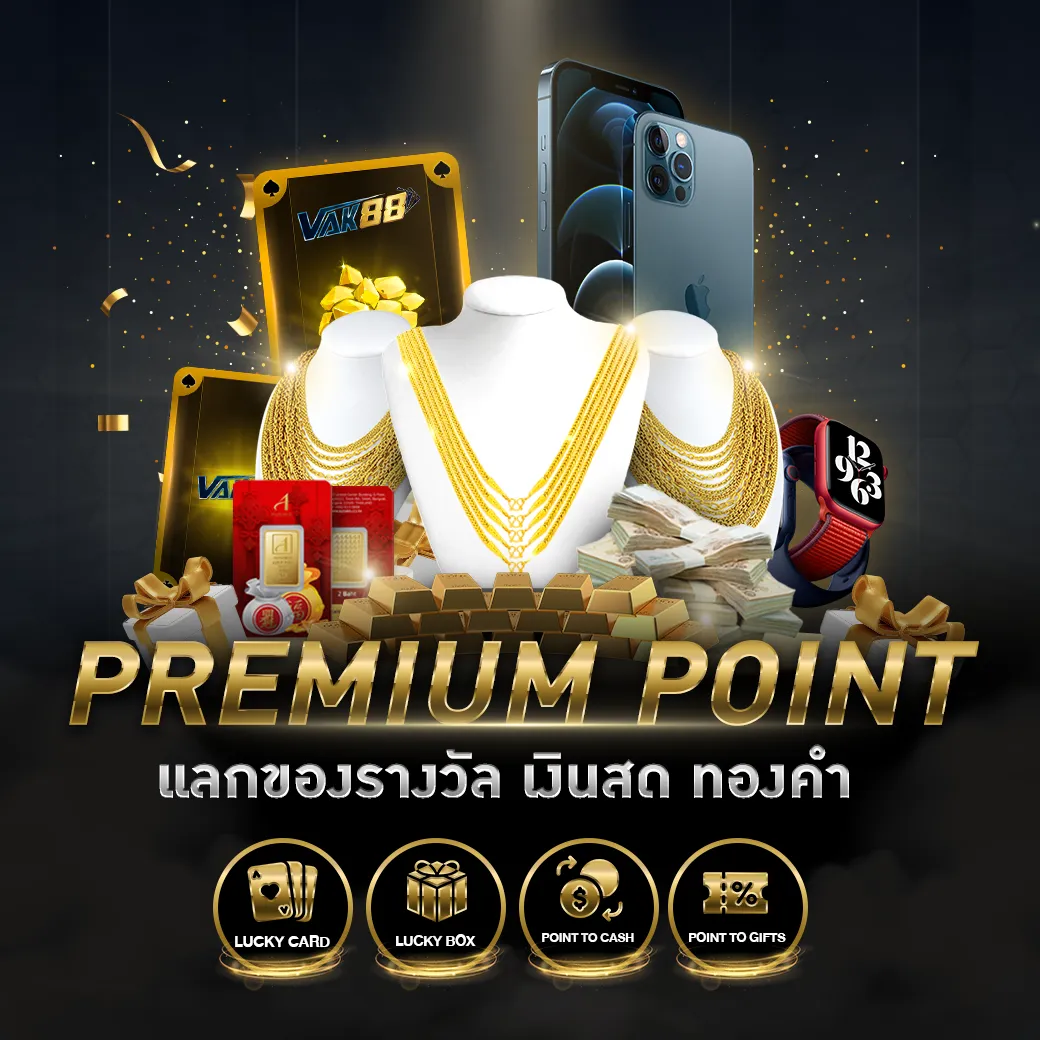 ราคาผลบอลสด ล่าสุด คอบอลเช็กผลในทุกแมตช์ทันใจ
