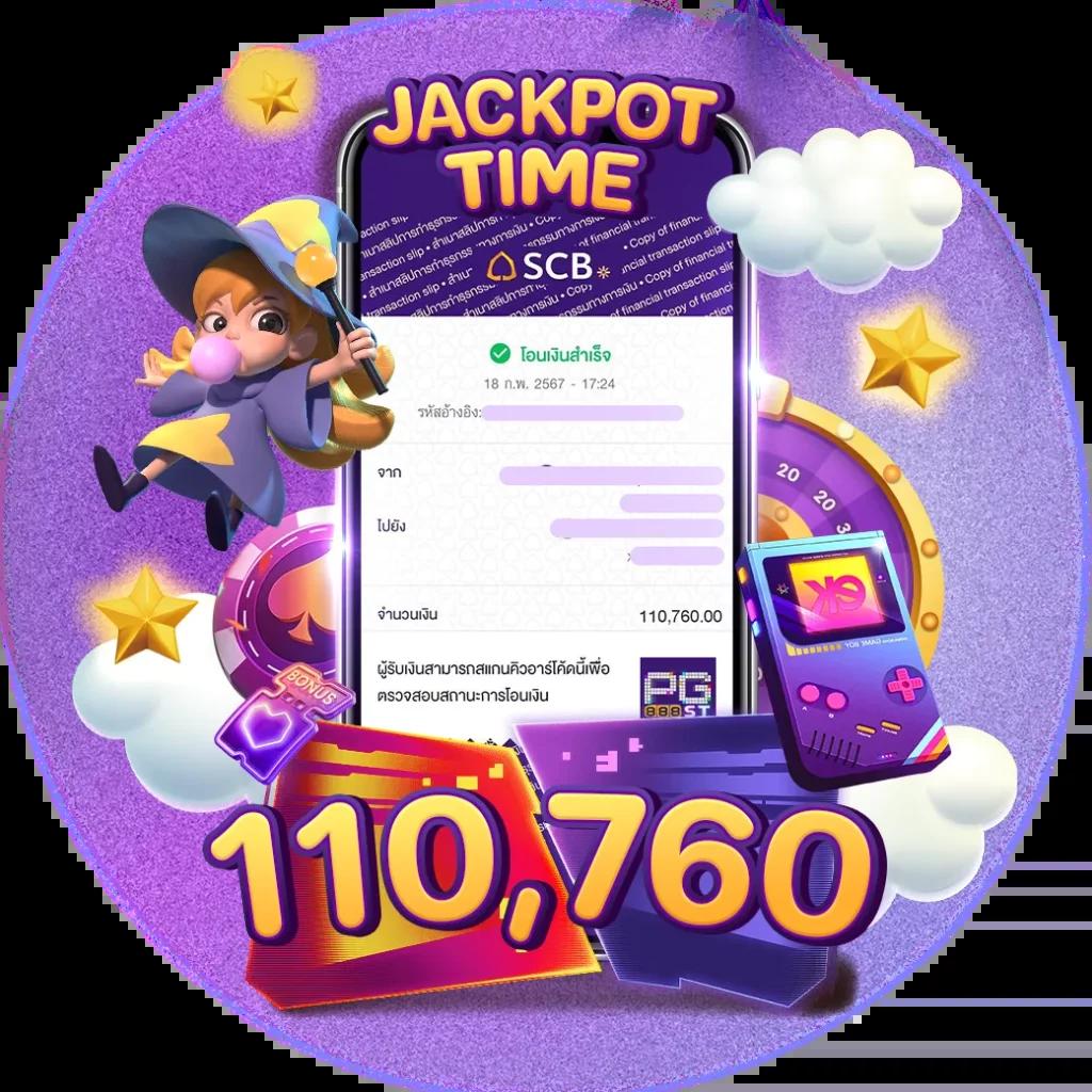 รายการลีก7m คาสิโนออนไลน์ครบวงจร รับโปรโมชั่นสุดพิเศษวันนี้