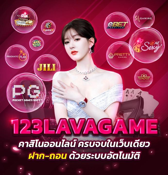 รายงานสดฟุตบอล ล่าสุด อัปเดตผลการแข่งขัน แทงง่าย ครบเครื่อง