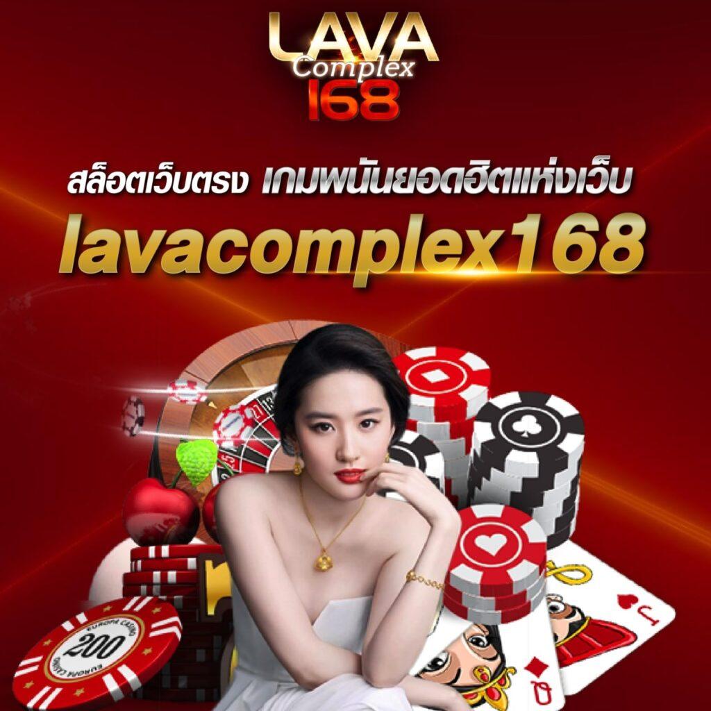 ลัคกี้เนโกะสล็อต เกมคาสิโนสุดฮิต ดาวน์โหลดง่าย โบนัสแตกง่าย