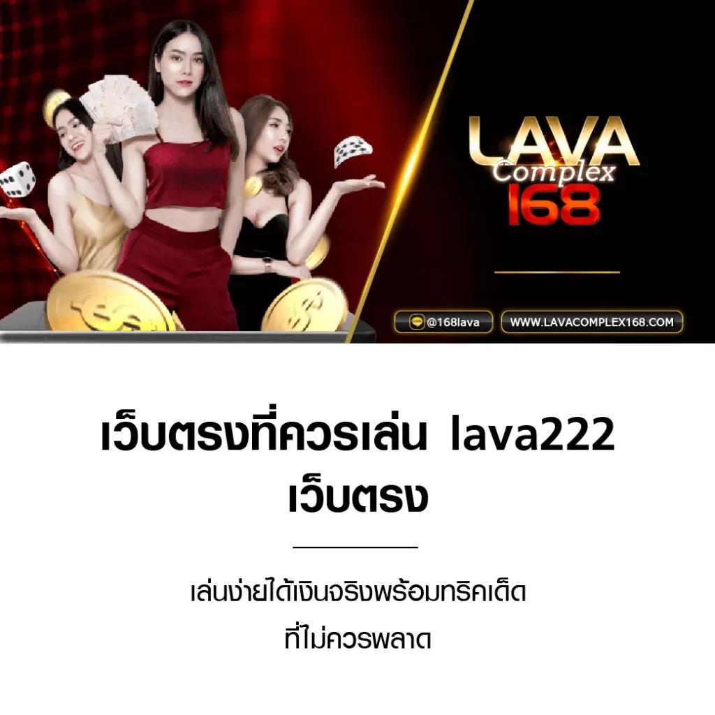 ลองสล็อต คาสิโนแจกเครดิตฟรี ระบบออโต้ ฝากถอนรวดเร็ว 2024
