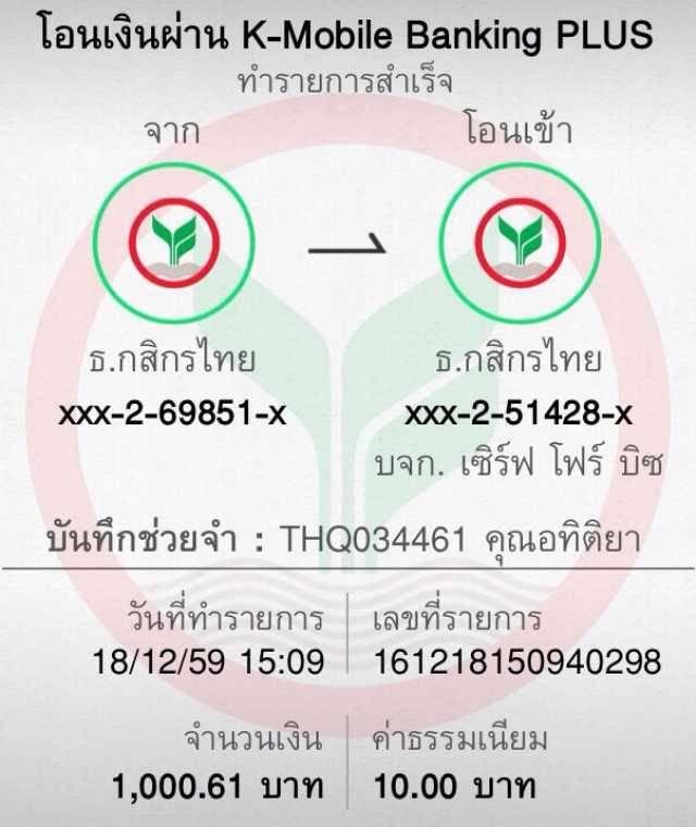 ลาวHD คาสิโนเว็บตรง มาตรฐานสูง เดิมพันง่าย จ่ายจริง