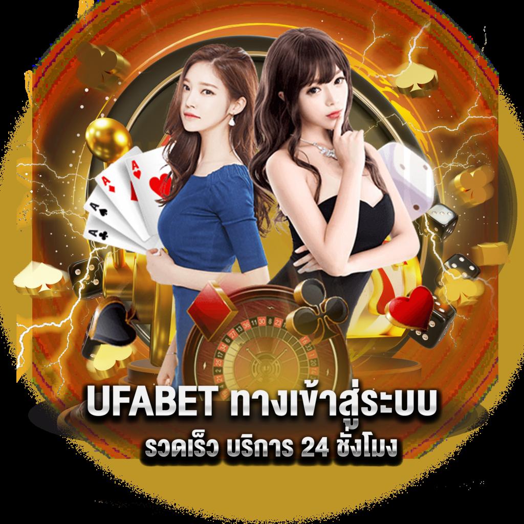 ลาวา999 คาสิโนเว็บตรง ระบบทันสมัย เล่นง่ายได้เงินจริง2023