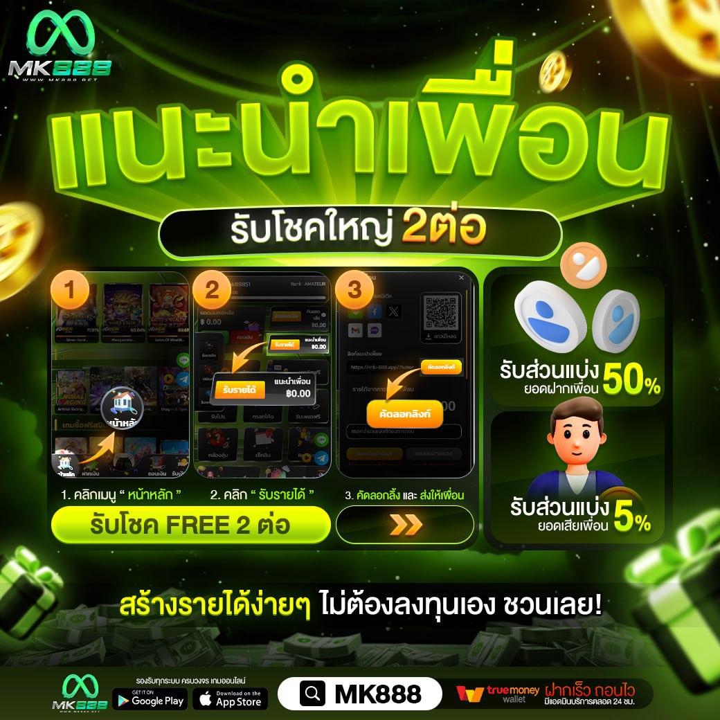 วิจารณ์บอลคืนนี้ วิเคราะห์ผลการแข่งขันล่าสุด อัปเดตทุกลีก