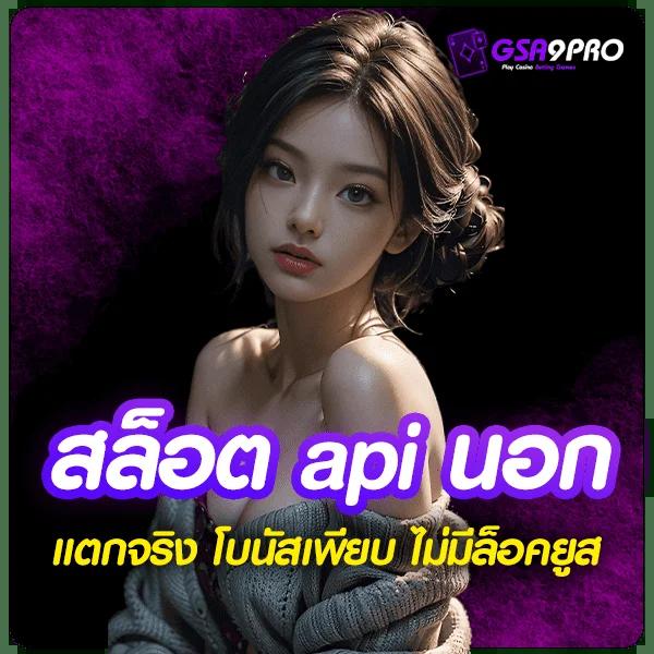 วิธีรับสปินฟรี Coin Master ฟรีล่าสุด เคล็ดลับทำเงินไม่ซ้ำใคร