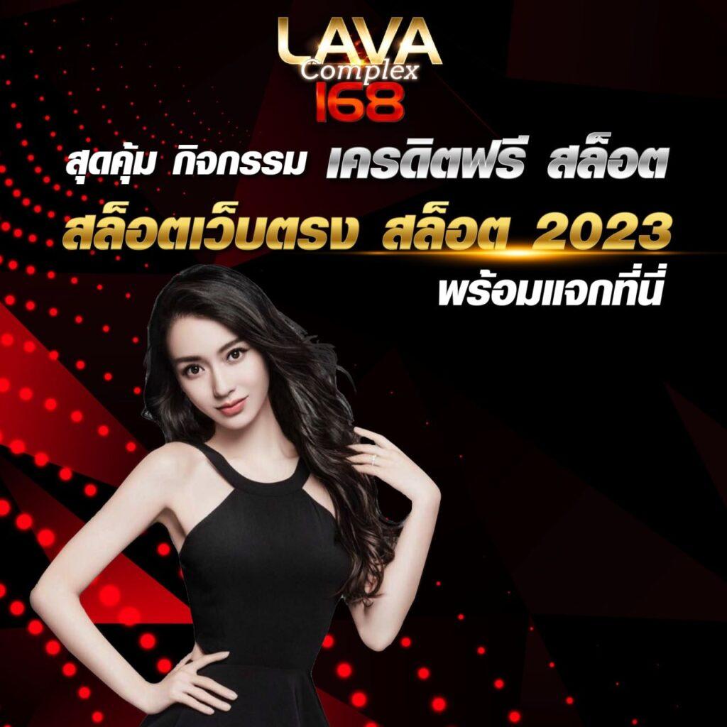 วิธีวิเคราะห์บอล 7m ล่าสุดแม่นยำ ครบทุกแมตช์ที่นี่