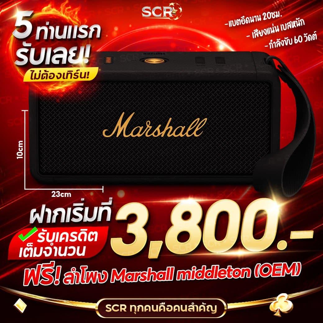 วิน2 คาสิโน แพลตฟอร์มเกมบันเทิง ครบครัน ปลอดภัย 2024