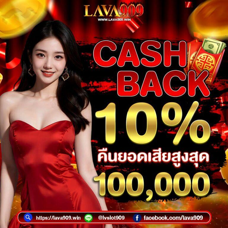 วันนี้บอลอะไรเตะ สมัครง่าย พร้อมเทคนิคทำกำไรเต็มๆ
