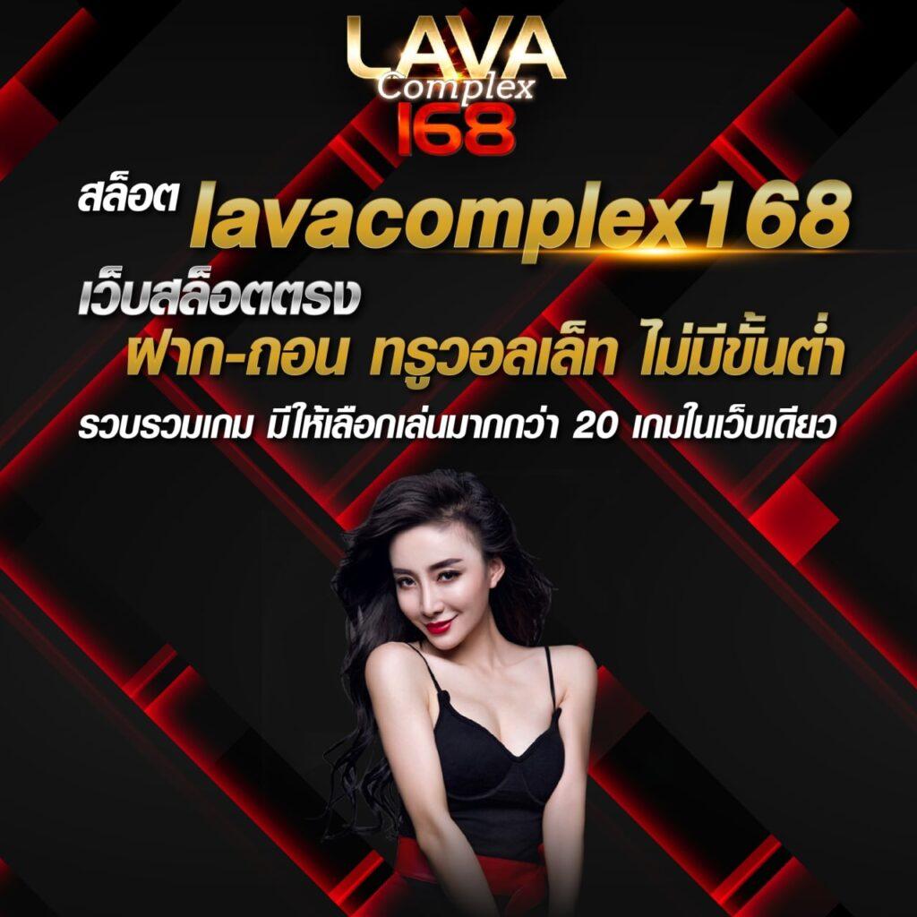 วอเลต คาสิโนออนไลน์ โปรโมชั่นเด็ด ระบบทันสมัย เล่นง่าย จ่ายเต็ม