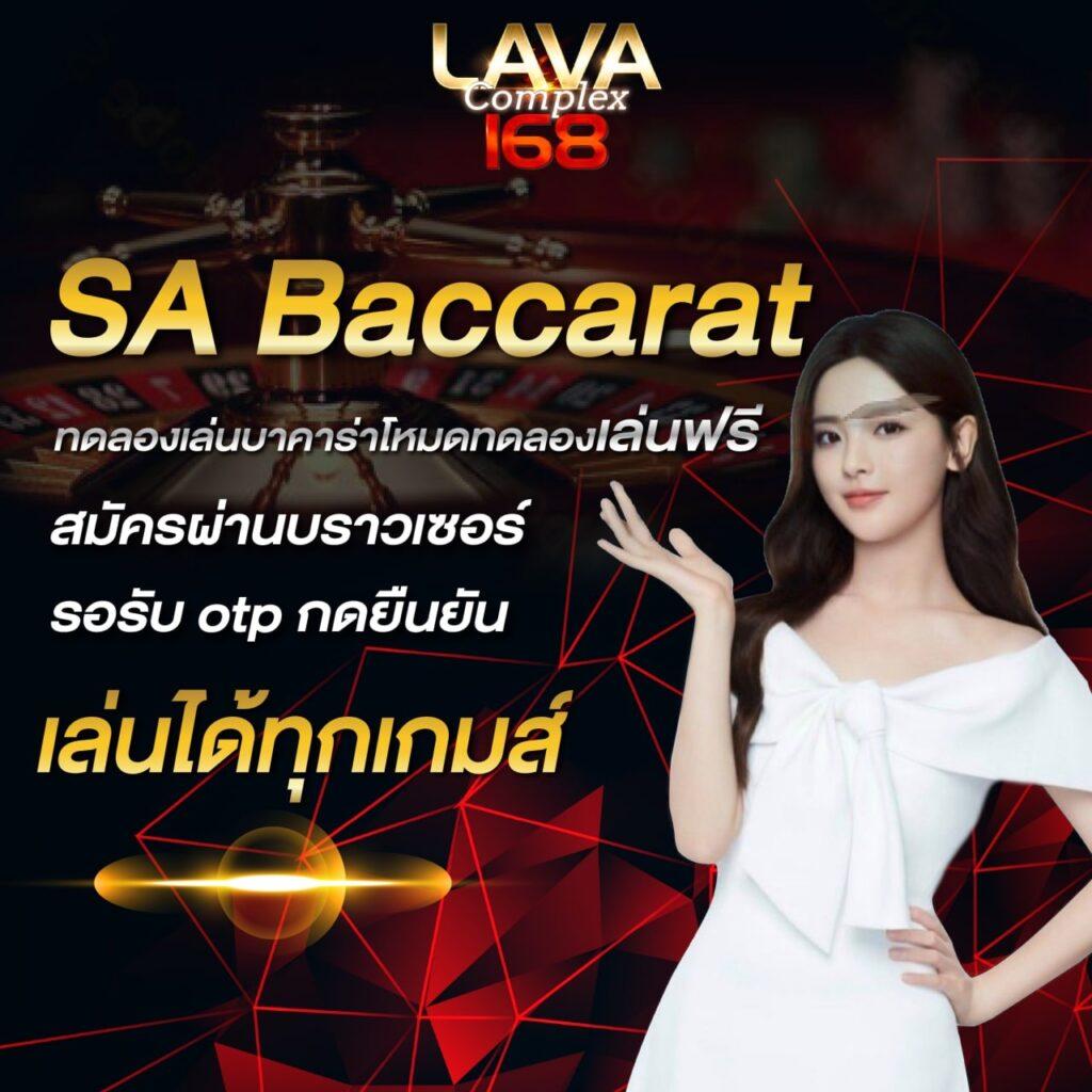 วิเคราะห์บอลz เว็บคาสิโนออนไลน์ครบวงจร ราคาดีที่สุดในไทย