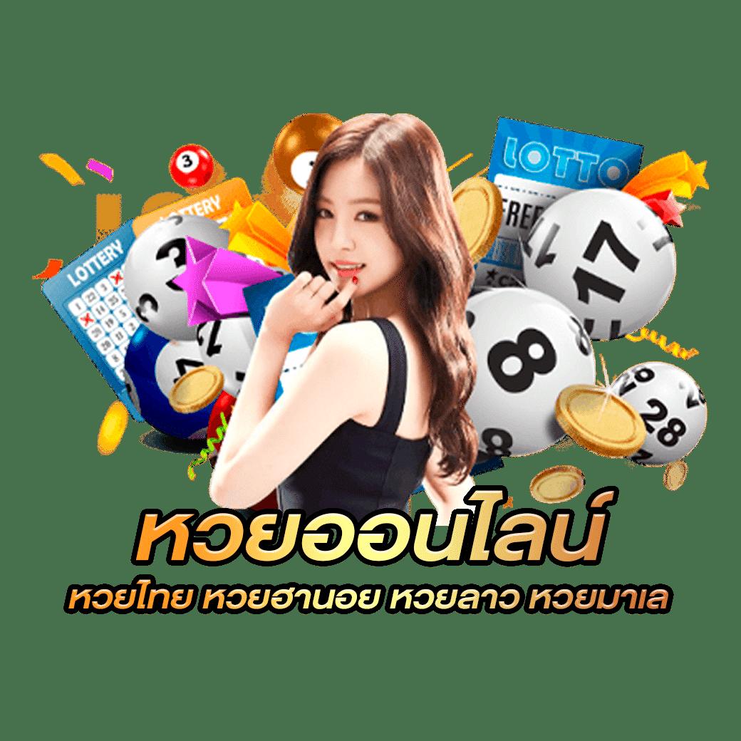 วิเคราะห์บ้านบอล เว็บแทงบอลแม่นยำ พร้อมโปรโมชั่นเด็ดมูลค่ามาก