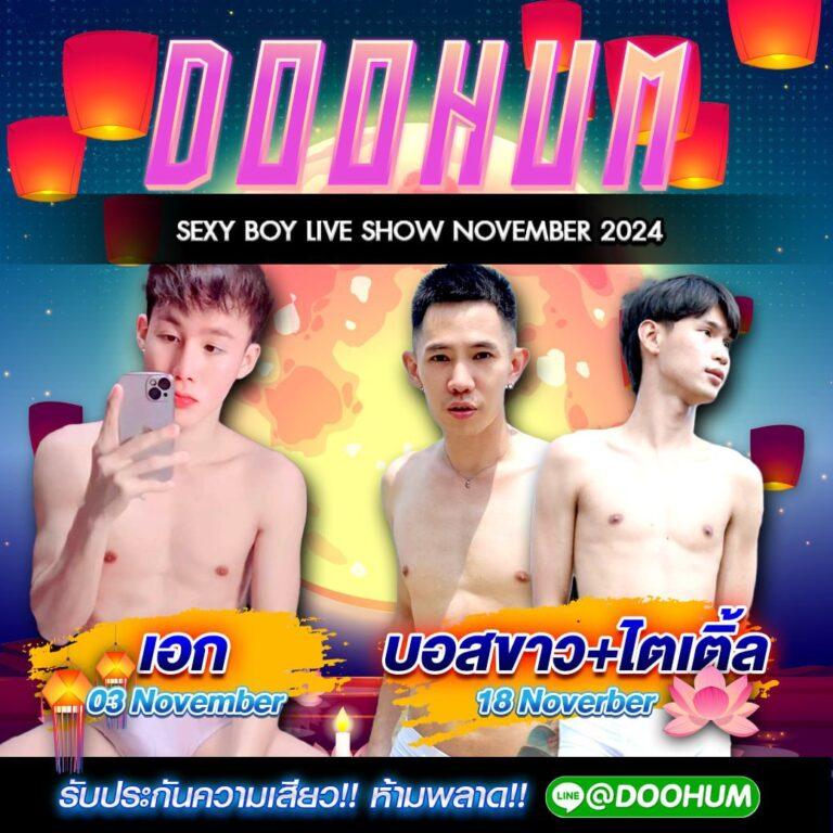 ศูนย์รวมคาสิโนสดและสล็อต ทางเข้าเว็บตรง ผลบอลสดเดอะสกอร์ แจกเครดิตฟรี