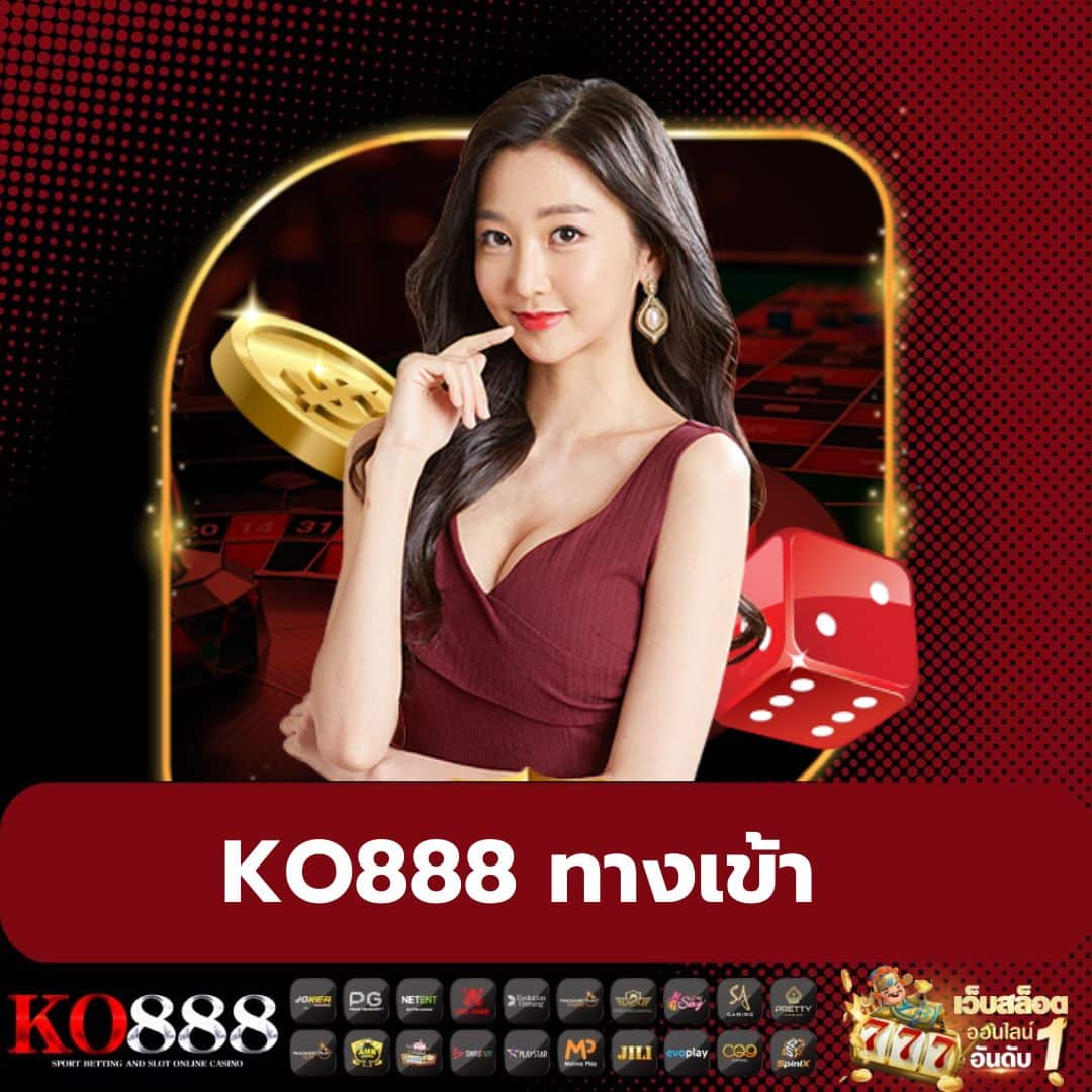 ศูนย์รวมบรรยากาศคาสิโนออนไลน์ ผลบอลสด เมื่อคืน ปรับปรุงล่าสุด
