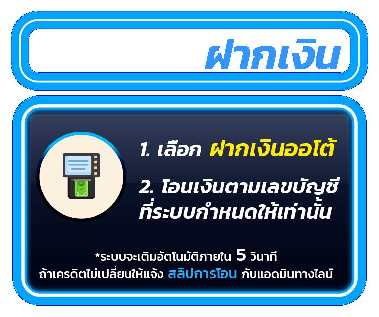 สกอร์บอล คาสิโนออนไลน์ เว็บตรงครบวงจร ระบบทันสมัย สมัครฟรีวันนี้
