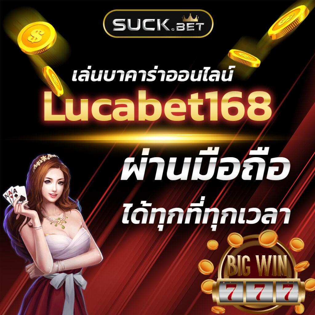 สด32 คาสิโนออนไลน์ชั้นนำ มาตรฐานระดับเอเชีย ฟรีโบนัสทันใจ