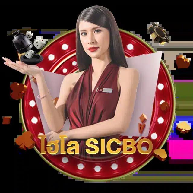สุดยอดเกมสล็อตออนไลน์ ลองเล่นทำเงินง่าย ระบบทันสมัยเว็บตรงแน่นอน