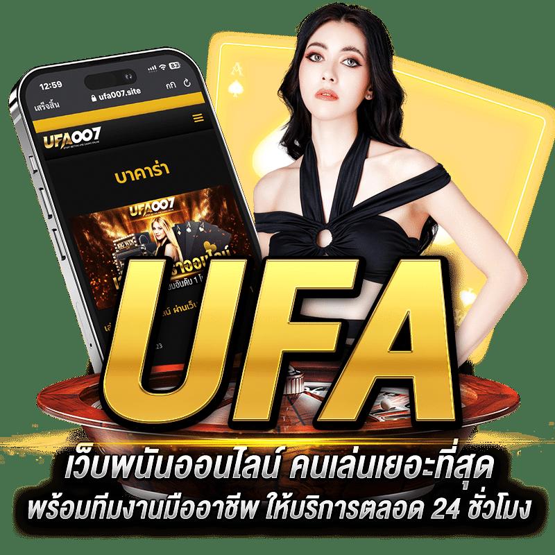 สูตร lottovip หนึ่งในเว็บคาสิโนออนไลน์ที่ทันสมัย รวบรวมเทคนิคใหม่ล่าสุดเพื่อเซียนหวย