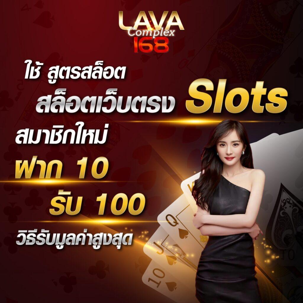 สูตรบาคาร่า 2023 เคล็ดลับพิชิตบาคาร่าออนไลน์ที่ดีที่สุดในไทย