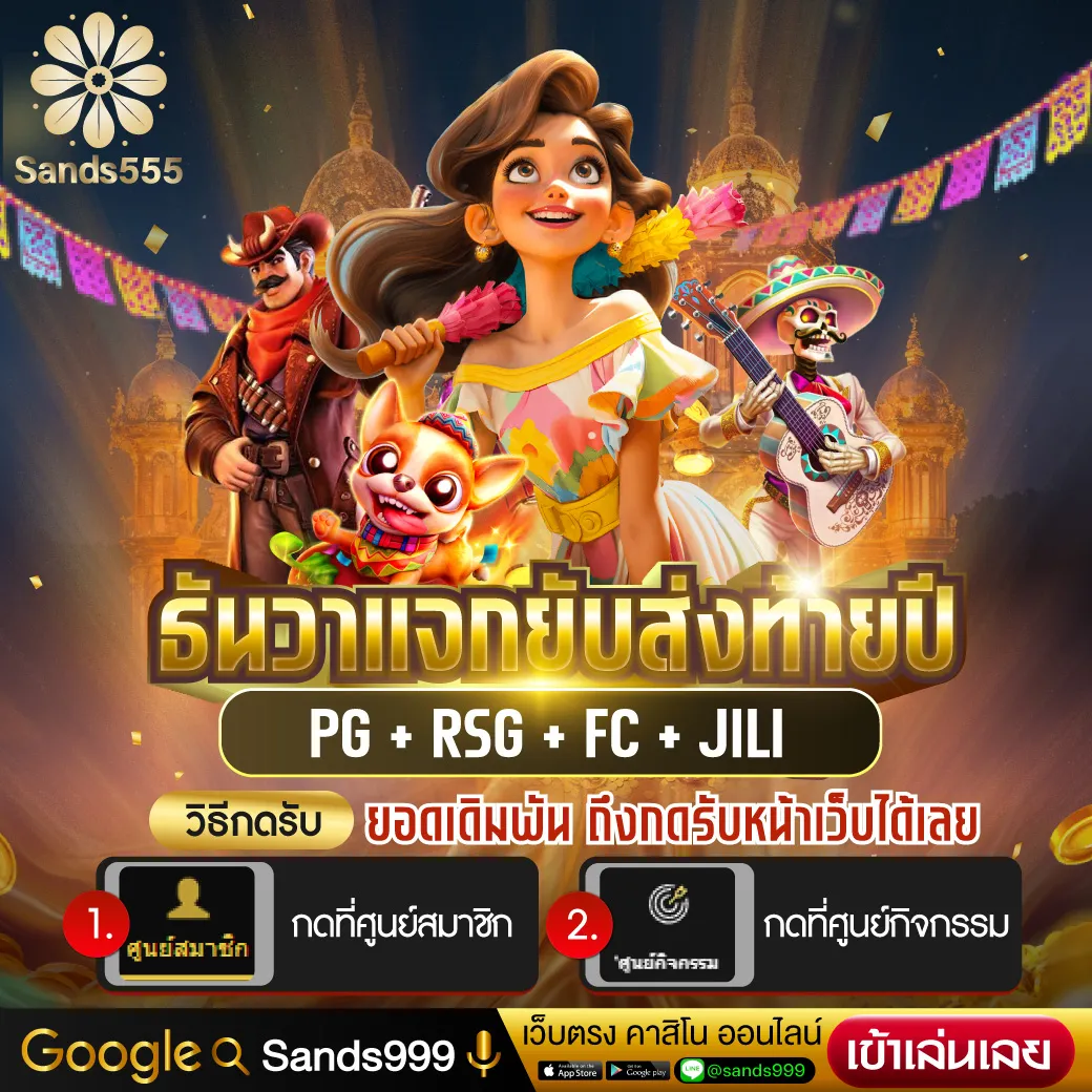 สูตรบาคาร่า คาสิโนออนไลน์อันดับหนึ่งในไทย เล่นได้เงินจริงตรงนี้