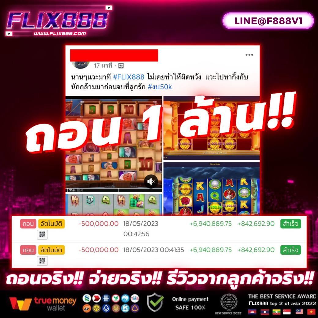 สูตรบาคาร่าฟรี รวมเทคนิคใหม่ล่าสุด เจาะลึกแบบเซียนไทย