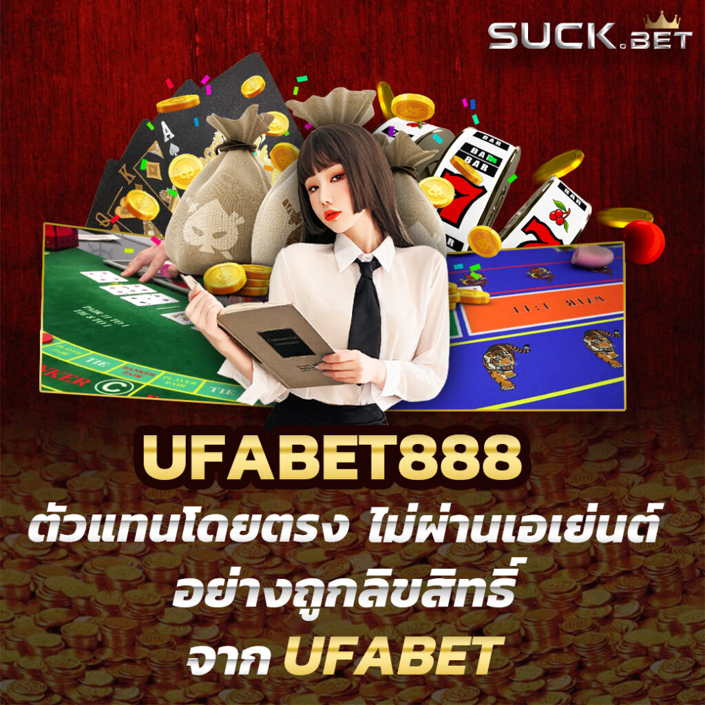 สูตรยี่กี lottovip วันนี้ เทคนิคแม่นยำ เกมสล็อตใหม่ล่าสุด 2024