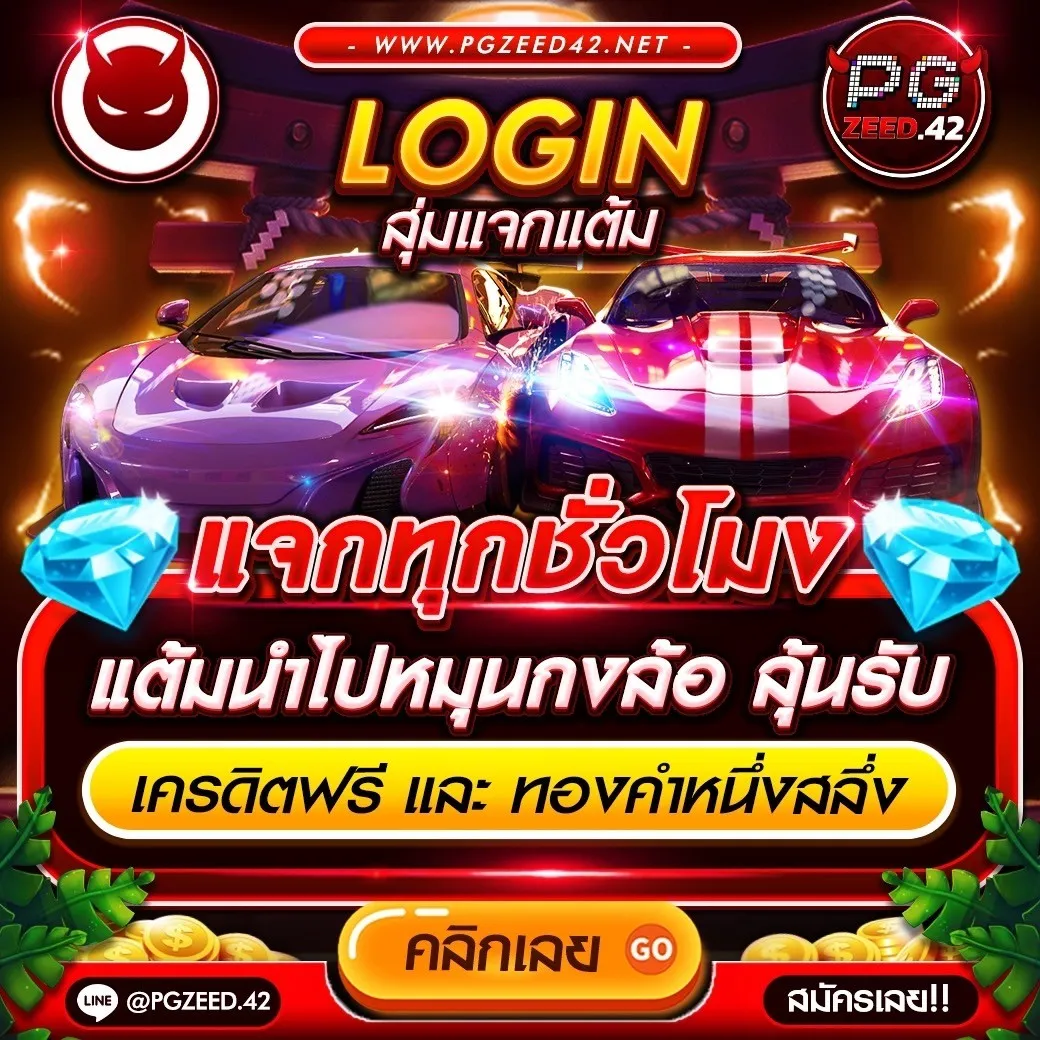 สูตรยี่กี lottovip เว็บคาสิโนอันดับหนึ่ง เล่นง่าย จ่ายจริง 2024