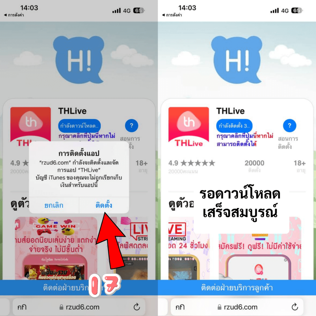 สูตรสล็อต PG เว็บตรง แนะเทคนิคทำกำไรใหม่ล่าสุดในปี 2024