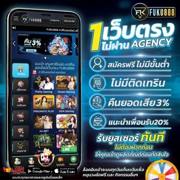 สูตรสล็อต PG แตกง่าย จ่ายจริง พร้อมเทคนิคใหม่ล่าสุดในปี 2024