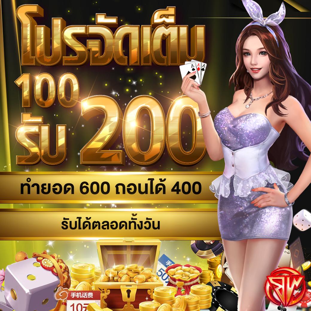 สูตรสล็อต pg ฟรี ใช้ได้ จริง เทคนิคทำเงิน ที่ดีที่สุด 2024