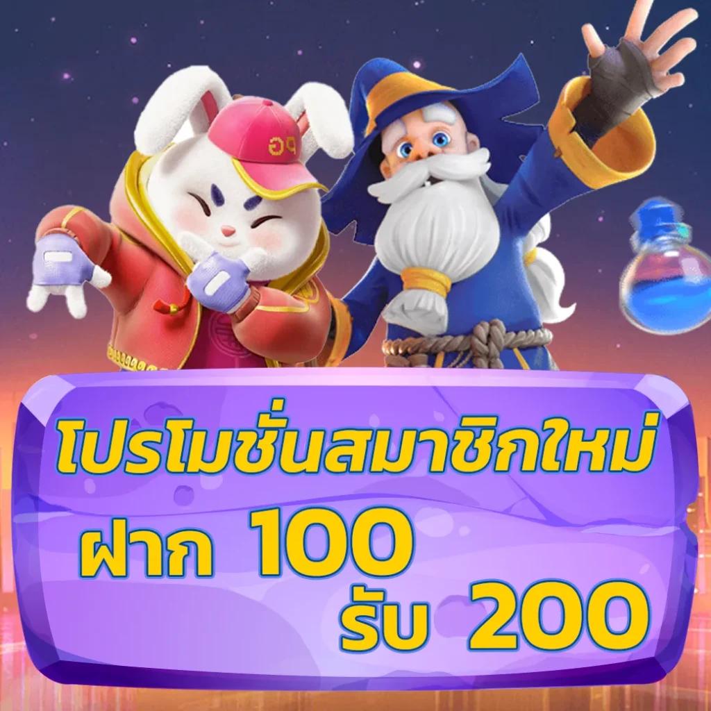 สูตรหวยยี่กี lottovip 2566 เทคนิคใหม่ล่าสุด สำหรับคอหวยในไทย