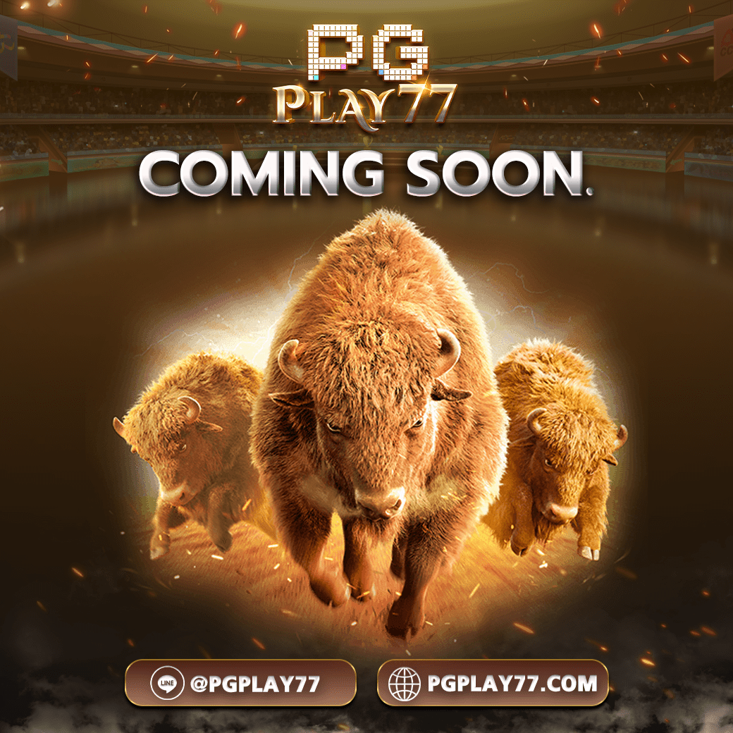 สนุกกับเกมดังที่ SBFPLAY เกมครบ จบในเว็บเดียวในไทย