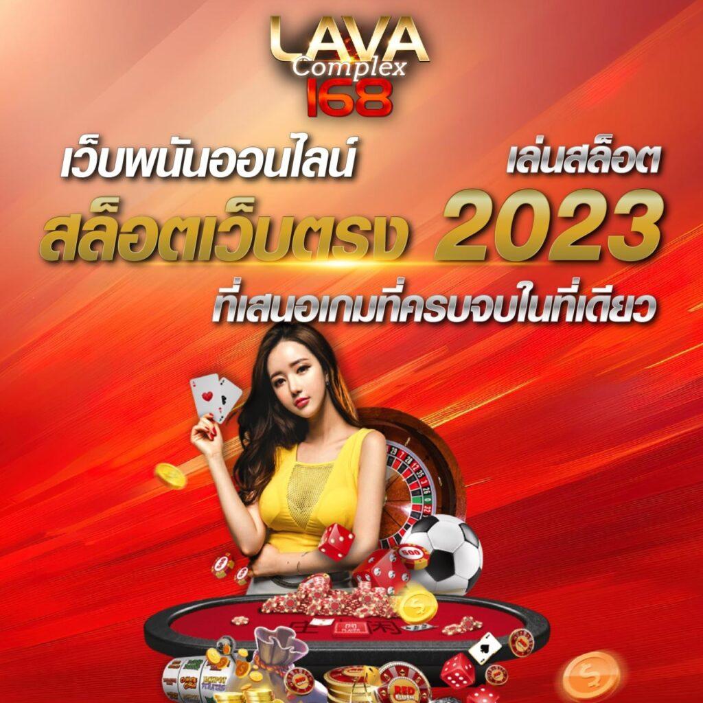 สนุกกับเกมสล็อตบน PGSpinPlus เว็บตรง มั่นใจ แตกง่ายทุกเกม