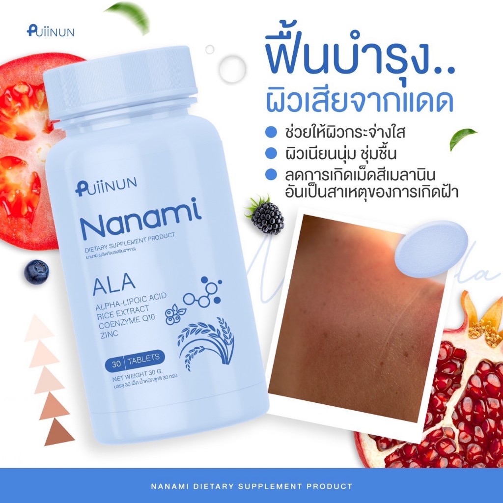 สบาย99เครดิตฟรี50 สมัครรับทันที โปรโมชั่นสุดคุ้ม เว็บพนันใหม่ล่าสุด